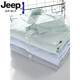 
JEEP SPIRIT high-end men's pure cotton short-sleeved shirt Japanese casual summer thin striped shirt new trendy splicing top 9740 black 3XL
