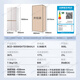 Haier Mailang Refrigerator 505 liters full-space fresh-keeping 594mm professional ultra-thin zero embedded cross four-door multi-door EPP ultra-clean first-class dual-frequency subsidy household ice-making refrigerator 505 liters Mailang + 594 ultra-thin embedded + full-space freshness + EPP ultra-clean
