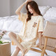 Qiao er Pajamas для женщин в летней милой студенческой корейской версии брюк с короткими рукавами тонкая костюма с двумя частями и осенние домашней одежды большего размера коричневая: GXT6630 Цвет изображения M (рекомендуется 75-95 Jin [Jin равняется 0,5 кг]))
