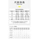 安普里奥·阿玛尼（Emporio Armani）EA 夏季新品秋男士棉质经典短袖T恤 打底衣 2件装 15935蓝/灰 XL