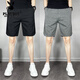 Playboy Internet celebridades pantalones cortos de moda