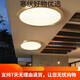 He Jiangong Outdoor Healling Light Villa Gate Front Light Outdoor Balcony Lamp Anti-Mosquito Courtyard x3895-400/круглый/трехцветный регулируемый