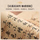 Drei-April Tiger tausend Meilen River Mountain Bictisch Flagge Tee Tisch Chinesischer Tee Tisch Teer Zimmer Saugle Tee Tisch Tuch kann Jingxin-ng-12048 30*120 cm verdickter Anti-Schlupf