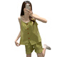 Yalu yunduo pijama de algodón para mujeres en verano con almohadilla de cofre sexy sospecher set de moda para mujeres de moda se puede usar afuera 9226 verde 2xl (140-160Jin [Jin equivale a 0.5 kg])