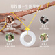 China Gold (CHINA GOLD) 18k gold necklace female Xiangyun gold inlaid with Hetian jade safety buckle pendant birthday gift for girlfriend 18K gold Xiangyun safety buckle set chain souvenir