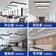 Deyan Office LED Strip Light Conference Room Office Light Chandelier Light Office Building Mall Fitness Commercial Lighting Black Right Angle 120*30-72W White Light