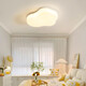 Wrigley Bedroom Light Cream Style 2024 Nouveau nuage Spectre complet Protection des yeux Lumière de plafond simple Salle moderne Lumière principale 2W Spectre complet RA9737CM / TROIS SEGMENTATION DE COULEUR / 26W