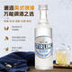 欧帅六大基酒组合 鸡尾酒调酒套装 威士忌 龙舌兰 金酒花式调酒搭配 黄瓜金汤力50mL1瓶