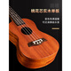 Diduo 23-Zoll-Ukulele furnier einleitende Face List Anfänger für Mädchen 26 kleine Gitarrenkinder Ukulele 23-Zoll [Vector] Spruce 2303