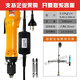 XMSJ Qilispeed 9231923092492509260 Elektrische Batch Elektrische Schraubendreher Treiber S9230P5221000 Rev.