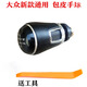 Manmang is suitable for Volkswagen Sagitar 1518 gear lever shift gear shift handle set gear dustproof cover handball gear handle Volkswagen Sagitar 20152018 model