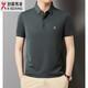 Jinba Men's Clothing (K-Boxing) Camiseta de manga corta de manga corta de manga de manga de seda de seda de verano para hombres de polo para hombres Negro 699 XL Brick Red 699 L 175/92a Todos los tamaños