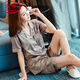 Langsha Pyjama de luxe léger pour les femmes en short de détection de glace d'été Shorts minces de soie sexy super chaud vêtements de maison Nouveau style marron (3899) M (poids 80-100 Jin [Jin est égal à 0,5 kg]))