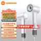 Mijia Xiaomi high-speed hair dryer H501 household high wind power 110,000 rpm high-speed motor quick-drying and noise reduction high-power bladeless hair dryer gift recommendation Mijia high-speed hair dryer H501 Yunmanbai
