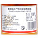 摩根船长朗姆酒 Captain Morgan 酒吧调酒基酒 英国进口洋酒 金朗姆 gold rum