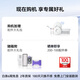 Yunjing (NARWAL) [National subsidy 15%] Sweeping robot, automatic sweeping and mopping cleaning, fully automatic mopping and floor cleaning machine, robotic arm hair 0-wrapped Xiaoyao 001Max Space gray-up and water-loading version