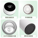 Chengliu Xue Zhiqian Smart Thermometer Surrounding Birthday Gift Water Cup Customized Engraving Student Temperature Control 304 Stainless Steel Temperature Display Cup WT3271 Xue Zhiqian