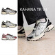 亚瑟士（asics）新款GEL-KAHANATRV4男女复古运动鞋休闲情侣鞋正品 1203A716-020 速发 40.5 255mm
