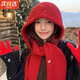 JIOESC red hat scarf one-piece barak farah women's autumn and winter warm wool hooded scarf knitted hat scarf shawl-red-one size