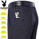 Playboy high-end mulberry silk drooping anti-wrinkle men's trousers in summer thin middle-aged high-waist loose straight-leg professional pants T9906 blue-gray fine thin 38 waist 2 feet 9