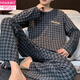 
Modal men's pajamas spring and autumn 2025 new cotton long-sleeved trousers large size casual home clothes autumn and winter QZ9903 L [Suggested 120-140Jin [Jin equals 0.5 kg]]