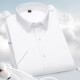 Romon Summer à manches courtes Shirt Men's Ice Silk Thin Bamboo Fiber White Shirt Professional Business Officiel Half Mancheve Top Men's Dx6625 38 (105)