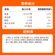 巴比 葱油花卷 360g*3包共12只 速冻馒头面食营养早餐 面点加热即食