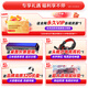 Header 13. Generation Core i3 13100/16G/512G/Enterprise Procurement Office Kundendienst Commercial Commercial Multi-Screen Home Gaming Desktop Computer Host Host DIY-Montagemaschine Komplettes Set kompletter Maschinen 4: i3 12100 丨 16G DDR4 丨 512G