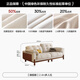 Dipu oak solid wood fabric sofa petal chenille cloth removable washable headrest adjustable 2.4m sofa flagship Huhu