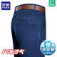 ROMON (ROMON) 2025 spring and summer new men's jeans high waist loose straight middle-aged and elderly casual pants thin trousers 3892 models black [summer] thin style 34 [waist circumference 2 feet 7]