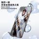 Mr. Blue Monkey's newly upgraded space capsule I 3D curved surface is suitable for Huawei Mate70Pro/Pro+ mobile phone film AR anti-reflective and anti-reflective mate80/80pro lens film Huawei Mate70Pro/Pro+/RS