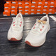 耐克（NIKE）官方跑步鞋男鞋夏季新款低帮缓震运动鞋轻便舒适透气休闲鞋 HM9734-101 44.5