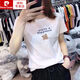 Pierre Cardin 2025 Sommer neuer Stil Front Schulter weiß kurzärmelig T-Shirt für Frauen schöne dünne lose große Baumwoll-T-Shirt Top Trendy KC693 Weiß M.