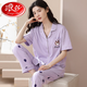 Langsha Pajamas para mujeres en 2025 New Summer Pure Cotton Pantalones de manga corta Cardigan casual y cómodo juego de ropa para el hogar se puede usar fuera de Y5502 YZT9734 M [recomendado para usar 80-100Jin [Jin iguala 0.5 kg]]