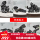 Pickling Blue Dragon Stone Landschaft Stein Fischtank Landschaft Stein Wasser Landschaftsbau ökologischer Fischtank Landschaft Bonsai Rockery Dekoration Off-weißes TB9755
