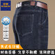 Lomon Men's Summer Thin Style Men's Business Casual Jeans Прямой средняя эластичная эластичная длинная брюки 3886-Lanhei [Summer] Тонкий стиль 31 Окружность талии 2 фута 4 Рекомендуемый вес 120-130