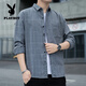 Playboy (PLAYBOY) American plaid shirt jacket for men 2025 spring and autumn style trendy long-sleeved men young loose casual versatile clothes K12108 white M