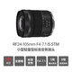 Canon RF 24-105mm F4-7.1 IS STM full-frame mirrorless camera lens suitable for EOS R8 RP R5 R6 standard zoom lens brand new in original box
