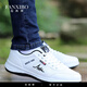 Фанат Xibo High-end Light Luxury Brand Casual Shoes Мужская обувь новая дышащая сетчатая спортивная обувь для туристических туфель мужская кроссовка для мужчин F9898 синяя сетка однослойная однослой 42