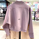 阿迪达斯（adidas）官方卫衣女装25春秋款Z.N.E运动服立领防风外套休闲半拉链套头衫 IS3899 S