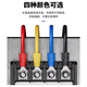 RONGSTO SV fork type terminal block 1.25-3 cold-pressed pre-insulated terminal U-shaped copper nose wire crimp connector wire lug RST-OVO-1
