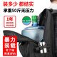 Huili große Kapazität Rucksack Herren Reisetasche im Freien für Reiseberechnungen für Reiseberechnungen Computer-Rucksack Arbeiter Gepäckschule Black 70L [kann ohne Check-in eingecheckt werden]
