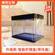 Zhenguilihe smart care box deodorizing, sterilizing and deodorizing home small care box