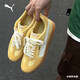 
Puma PUMA [German training shoes] classic retro T-toe shoes men and women casual board shoes ASCENSO 404413 42