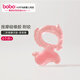 Bobo infant teether teether stick baby teether toy full soft silicone boilable chewable second-level massage teether kiss fish-pink