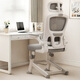 Xingkai Computer Learning Chair Ergonomic Chair Students' Homework Backrest Chair Office Study Chair BG832 Zhuangsheng Chair [Gray + 3D Headrest + Dynamic Waist Support]