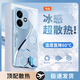 适配曲线粒子荣耀400手机壳DNN-AN00潮牌简约耐脏散热潮流 【金属红新年红】SY12164曲线粒子 荣耀400