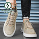 Pecker toile Chaussures masculines pour l'été 2025 Nouvelle Silk Ice Silk respirant des chaussures en tissu de vieille habitant non résistantes à l'usure travaillant des chaussures basses kaki 43