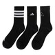 Adidas high socks men's socks women's socks sports fitness training basketball socks sweat-absorbent and breathable casual high-top socks JC9272 S[35-38 sizes]