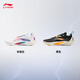 Li Ning Blitz 10 丨 Basketball Professional Competition Zapatos Hombres 2025 Summer Nuevos zapatos deportivos de alta resiliencia ABAT085